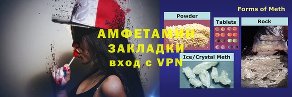 MESCALINE Богданович