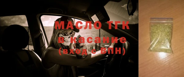 PSILOCYBIN Бугульма