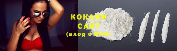 MESCALINE Богданович