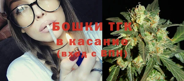 MESCALINE Богданович