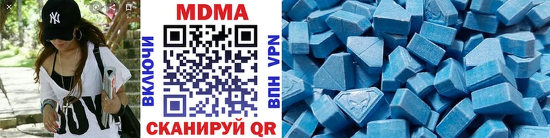 закладки Колпашево MDMA кристаллы